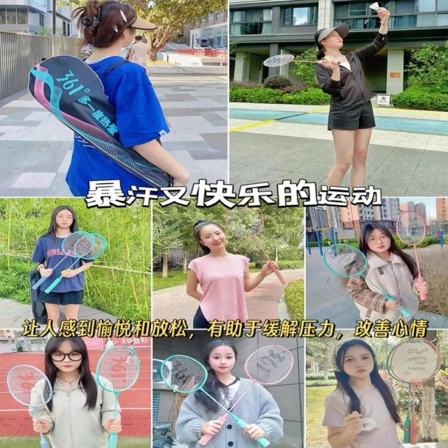 王者荣耀春季赛精彩赛事回顾